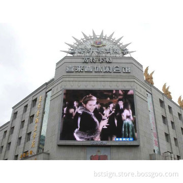 P8 Outdoor Full Color Building Advertising LED Screens